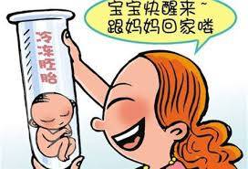 林主任